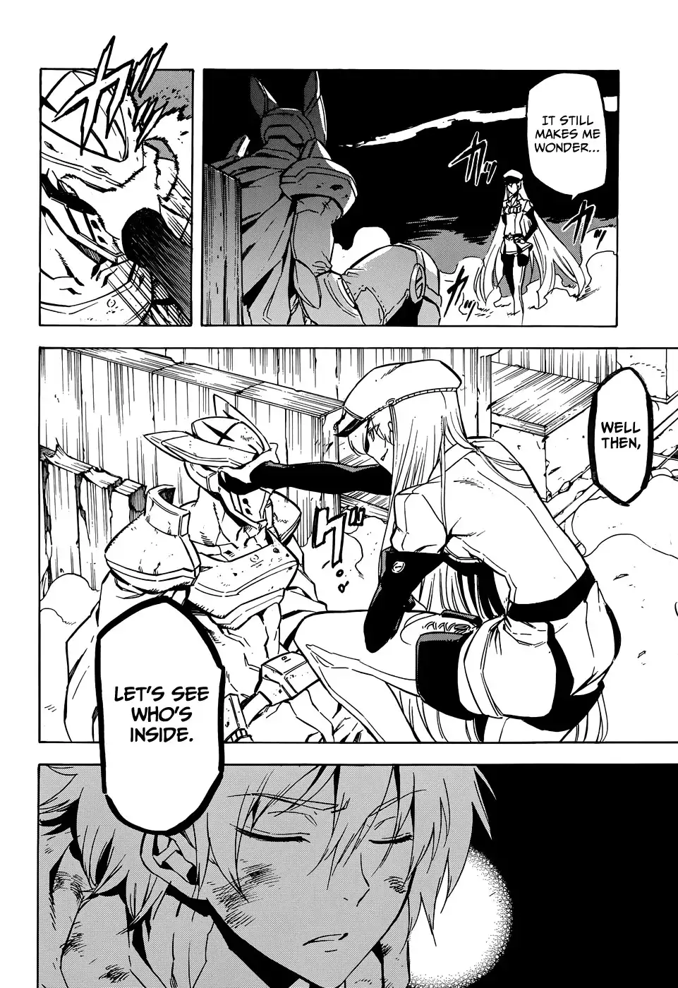 Akame ga Kill! Chapter 43 3